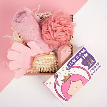 Полотенца ЭТЕЛЬ