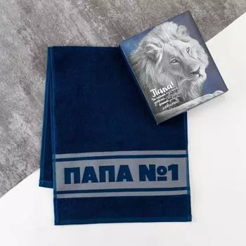 Полотенца ЭТЕЛЬ