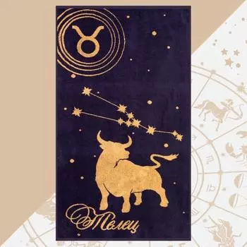 Полотенца ЭТЕЛЬ