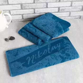 Полотенца ЭТЕЛЬ