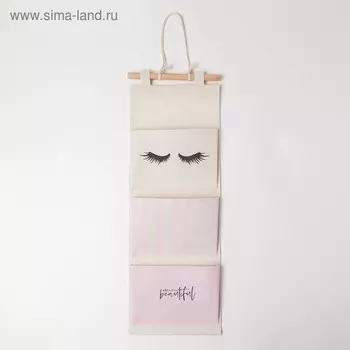 Полотенца ЭТЕЛЬ