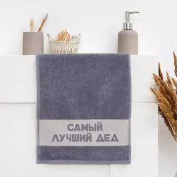 Полотенца ЭТЕЛЬ