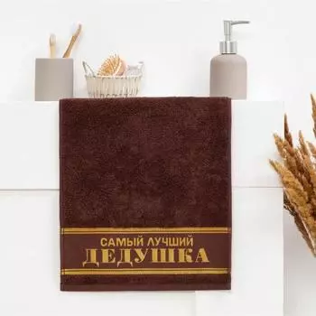Полотенца ЭТЕЛЬ