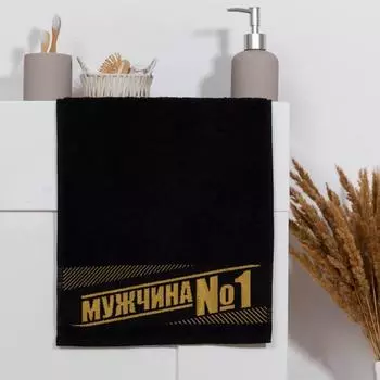 Полотенца ЭТЕЛЬ