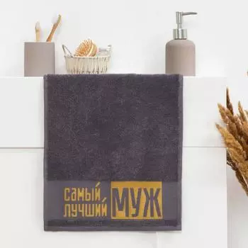 Полотенца ЭТЕЛЬ