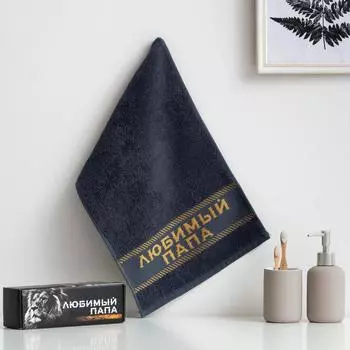 Полотенца ЭТЕЛЬ