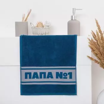 Полотенца ЭТЕЛЬ