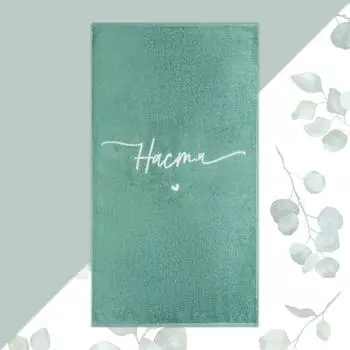 Полотенца ЭТЕЛЬ