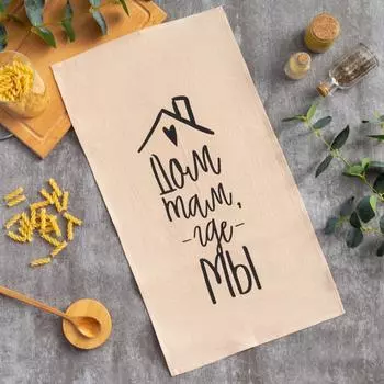 Полотенца ЭТЕЛЬ