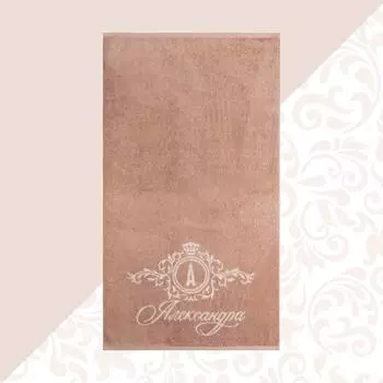 Полотенца ЭТЕЛЬ