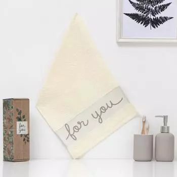 Полотенца ЭТЕЛЬ