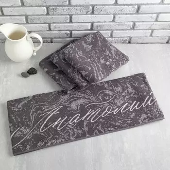 Полотенца ЭТЕЛЬ