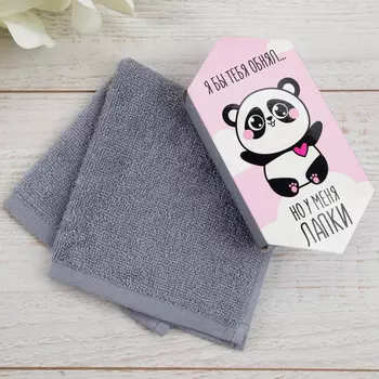 Полотенца ЭТЕЛЬ