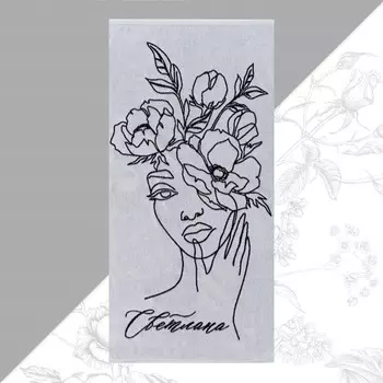 Полотенца ЭТЕЛЬ