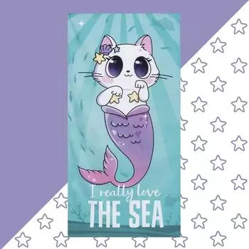 Полотенца ЭТЕЛЬ