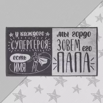 Полотенца ЭТЕЛЬ