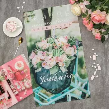 Полотенца ЭТЕЛЬ