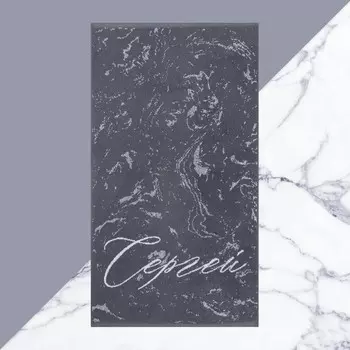 Полотенца ЭТЕЛЬ