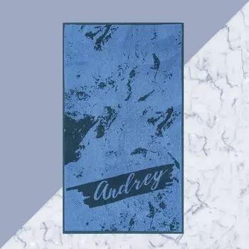 Полотенца ЭТЕЛЬ