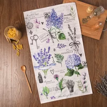 Полотенца ЭТЕЛЬ