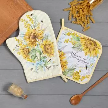 Полотенца ЭТЕЛЬ