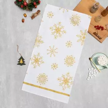 Полотенца ЭТЕЛЬ