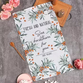 Полотенца ЭТЕЛЬ