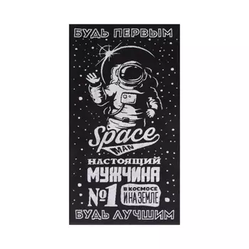 Полотенца ЭТЕЛЬ