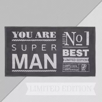 Полотенца ЭТЕЛЬ