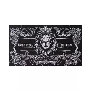 Полотенца ЭТЕЛЬ