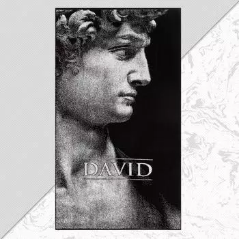 Полотенца ЭТЕЛЬ