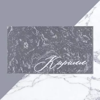 Полотенца ЭТЕЛЬ