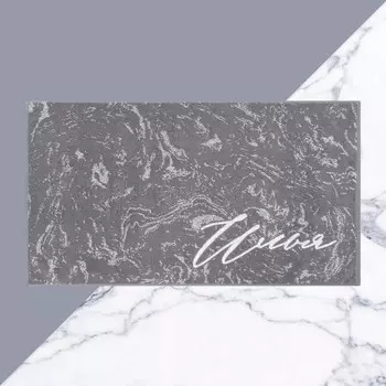 Полотенца ЭТЕЛЬ