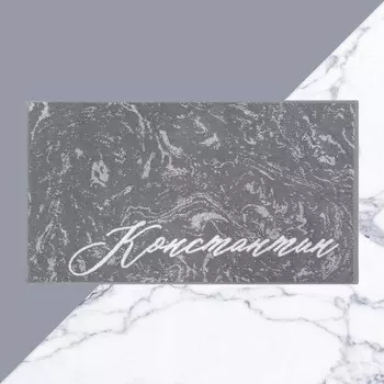 Полотенца ЭТЕЛЬ