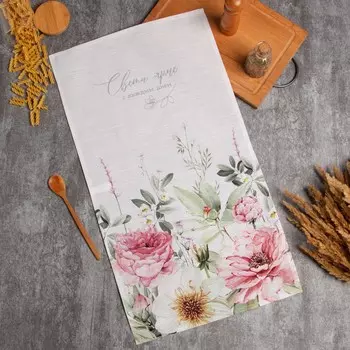 Полотенца ЭТЕЛЬ