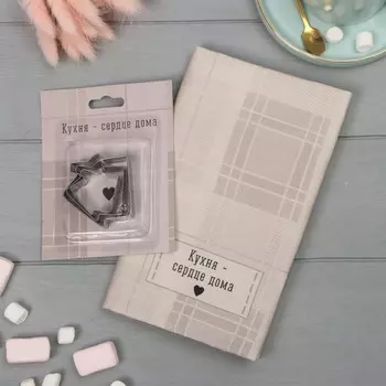 Полотенца ЭТЕЛЬ