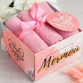 Полотенца ЭТЕЛЬ