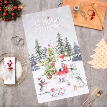 Полотенца ЭТЕЛЬ