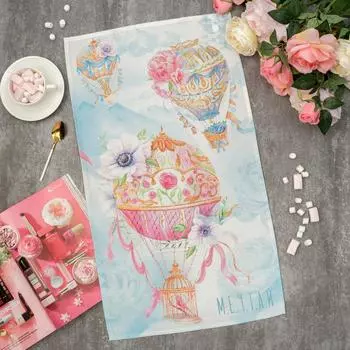 Полотенца ЭТЕЛЬ