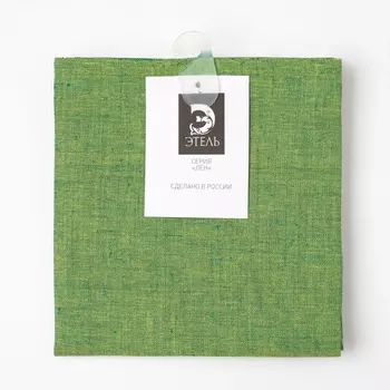 Полотенца ЭТЕЛЬ