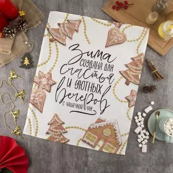 Полотенца ЭТЕЛЬ