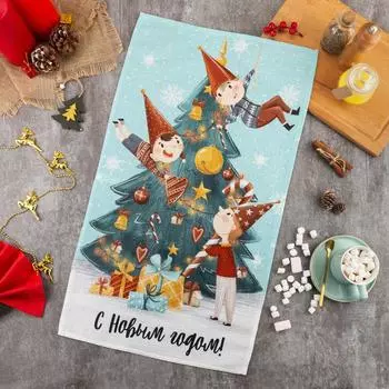 Полотенца ЭТЕЛЬ