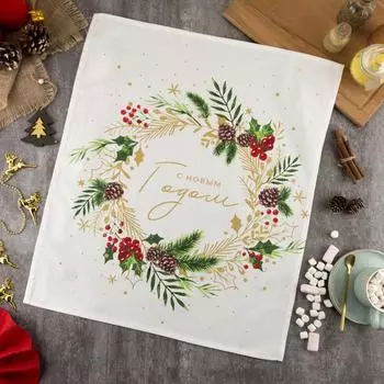 Полотенца ЭТЕЛЬ