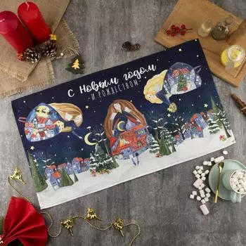Полотенца ЭТЕЛЬ