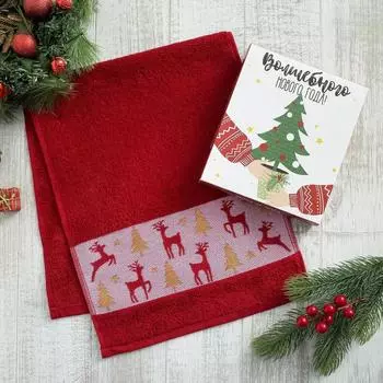 Полотенца ЭТЕЛЬ