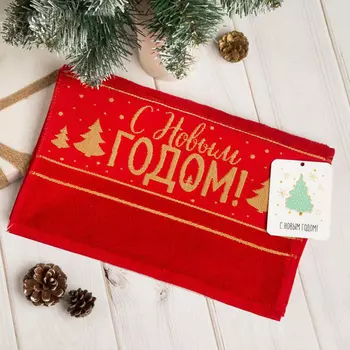 Полотенца ЭТЕЛЬ