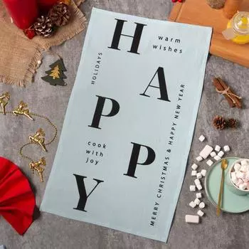 Полотенца ЭТЕЛЬ