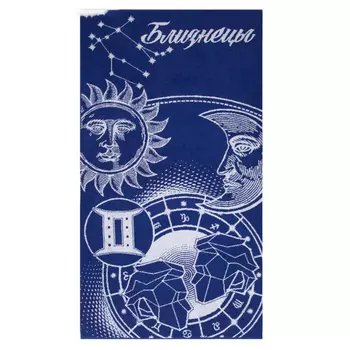 Полотенца ЭТЕЛЬ