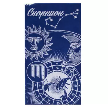 Полотенца ЭТЕЛЬ