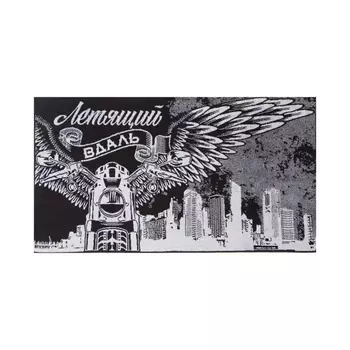 Полотенца ЭТЕЛЬ